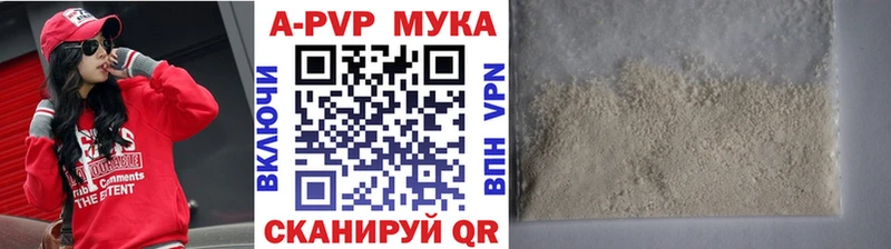 Где продают наркотики Заречный Канабис Кокаин ГАШ