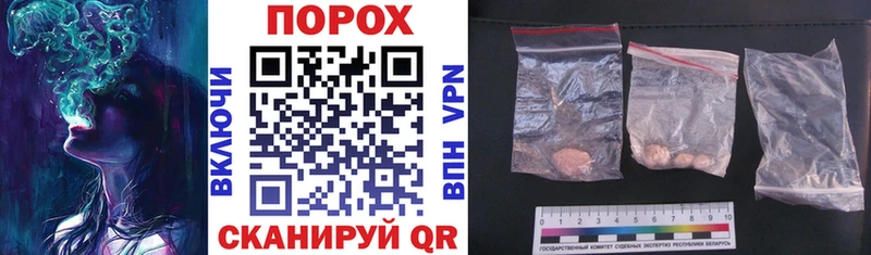 Amphetamine 97% OMG ONION Заречный
