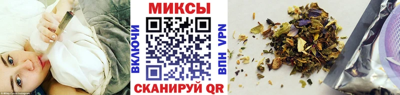 Бутират 99%  Заречный 