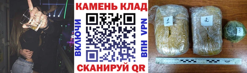 ГАШИШ гашик  купить  цена  Заречный 