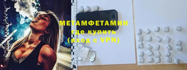 мефедрон Баксан