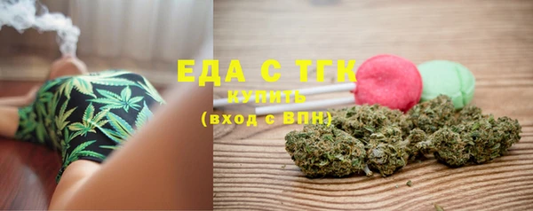 а пвп мука Балабаново