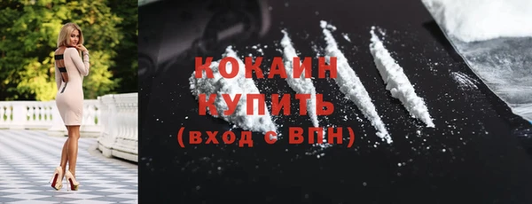 мефедрон Баксан