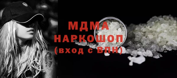 а пвп мука Балабаново