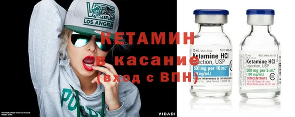мефедрон Баксан