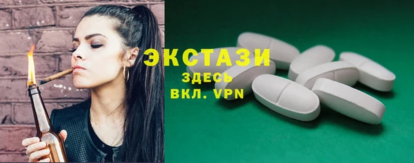 мефедрон Баксан
