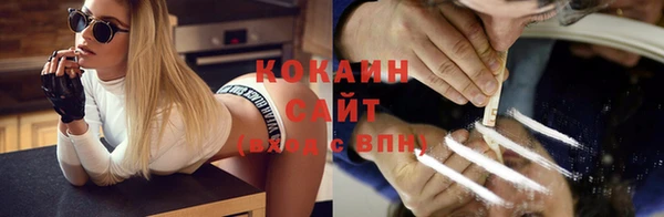 а пвп мука Балабаново