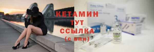 а пвп мука Балабаново