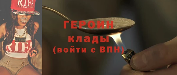 а пвп мука Балабаново