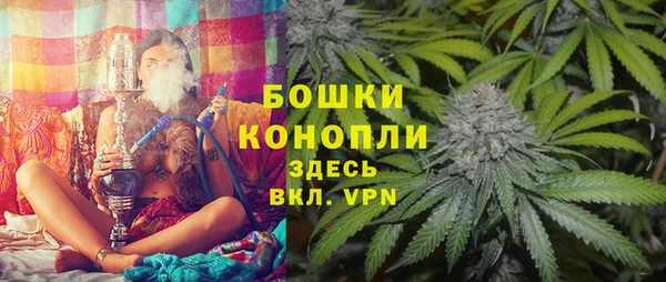 мефедрон Баксан