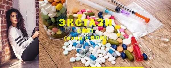 а пвп мука Балабаново