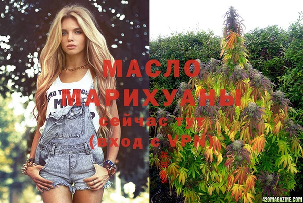 а пвп мука Балабаново
