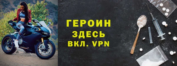а пвп мука Балабаново