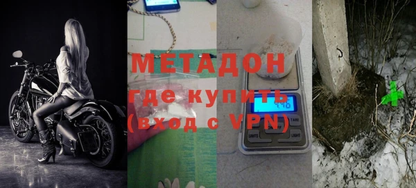 мефедрон Баксан