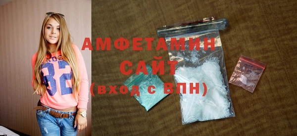 мефедрон Баксан