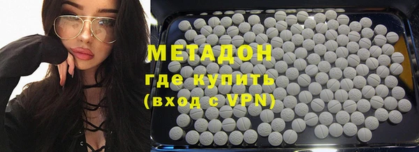 а пвп мука Балабаново