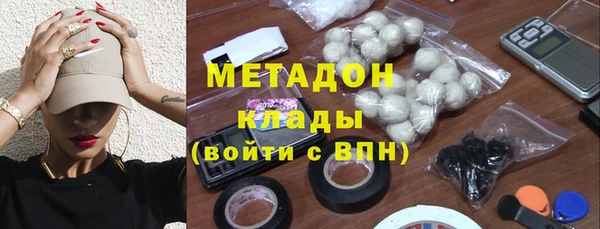 а пвп мука Балабаново