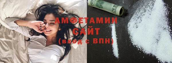 мефедрон Баксан