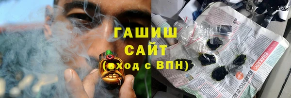 а пвп мука Балабаново