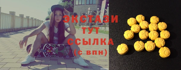 а пвп мука Балабаново