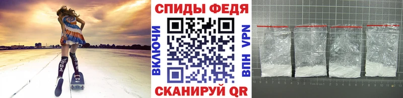 Первитин кристалл  mega как войти  Заречный 