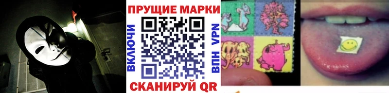 где найти   Заречный  ссылка на мегу ССЫЛКА  Марки NBOMe 1,8мг 